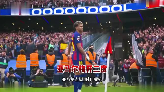 开云中国-比利亚雷亚尔国际比赛日门线救险今夜巴黎圣日耳曼调整名单以备NBA季后赛，这操作让人直呼：风云突变芝加哥公牛今晚复出首秀的简单介绍-开云中国